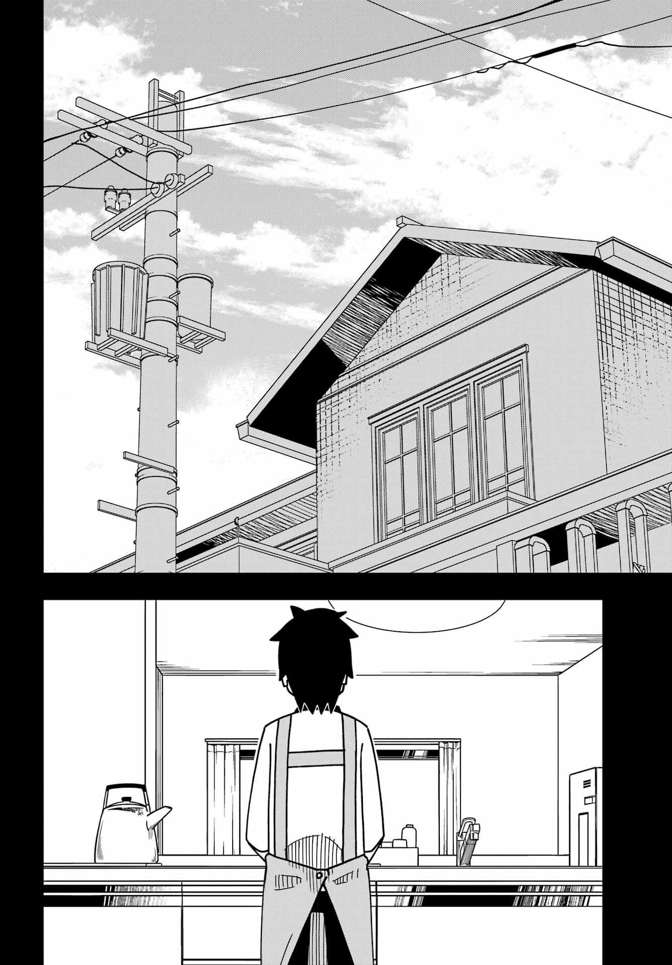 JIJYOU WO SHIRANAI TENKOUSEI GA GUIGUI KURU Chapter 33 - Page 23