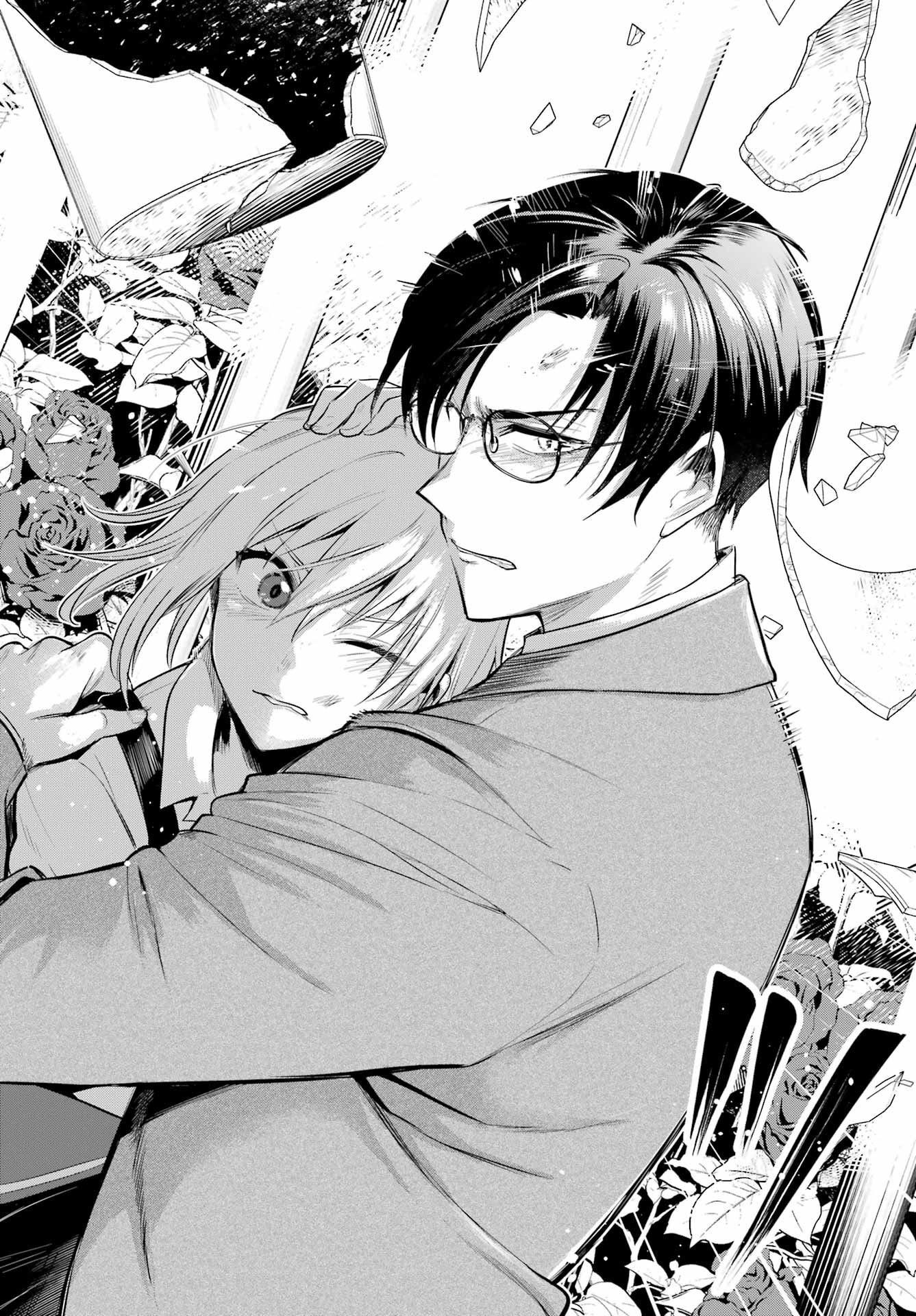 Soshite Akuma wa Seigi wo Kataru Chapter 2 page 42 - nihonkuni.com