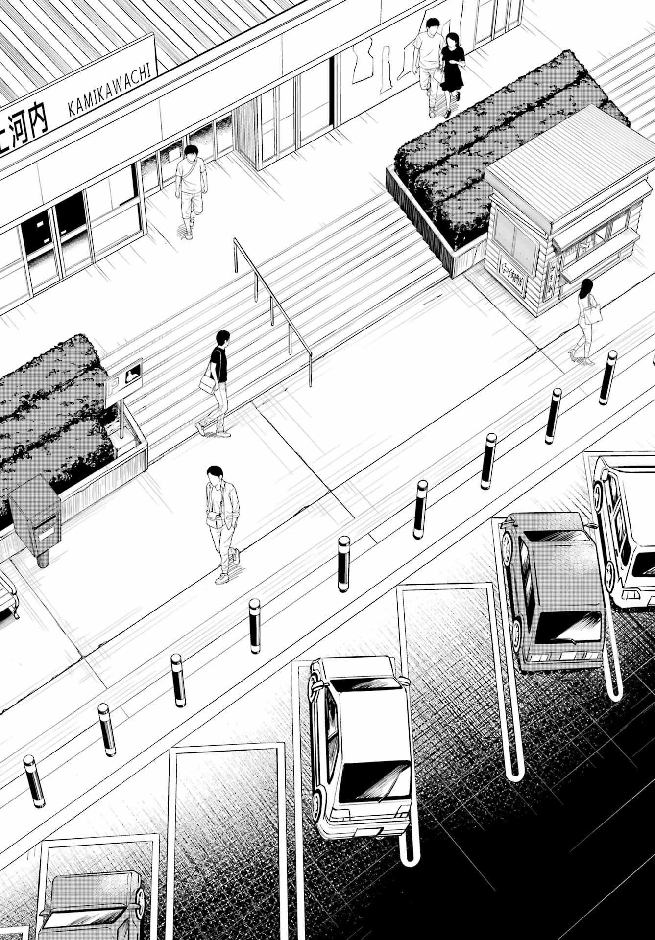 Boku to Mimosa no 75-nichi Chapter 3 page 4 - nihonkuni.com