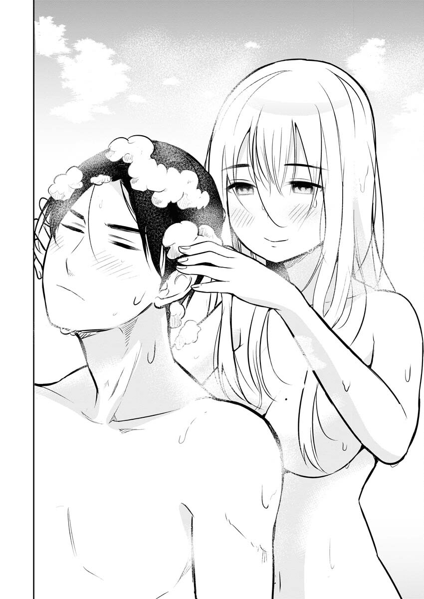 Haishinsha to Kekkon suru no wa Yameta Hou ga Ii Chap 5 - Pic 16