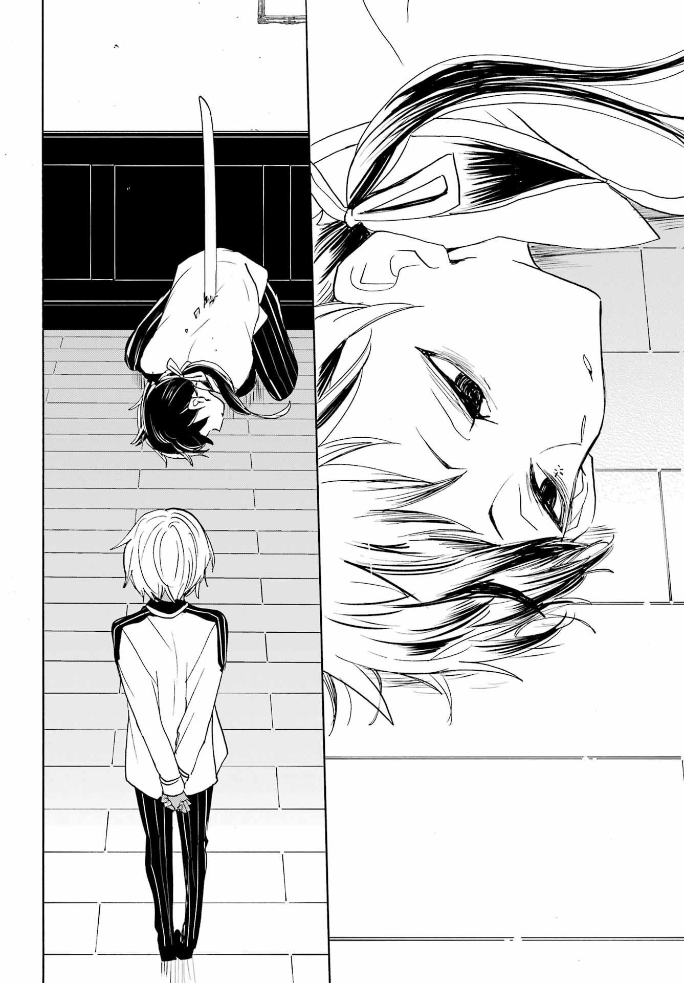 Romancing Apoptosis Dool: Sartain In Love Chapter 18 page 36 - nihonkuni.com