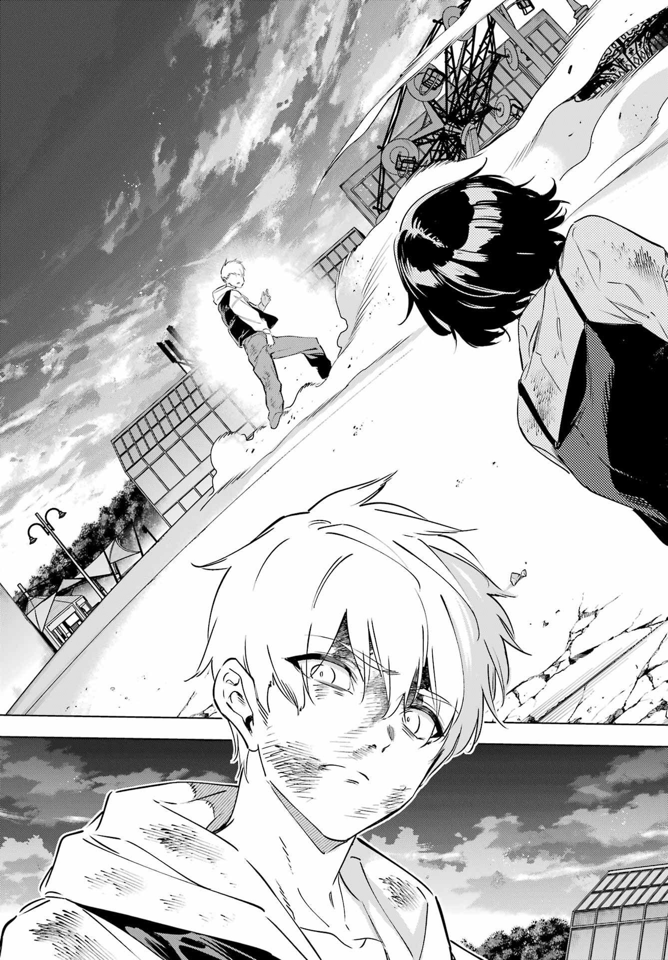 KAIJIN REIJOH Chapter 46 - Page 13