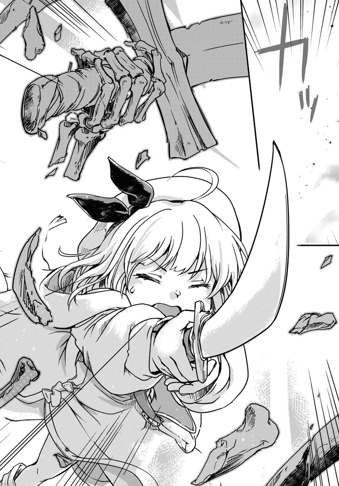 BOUKENSHA PARTY O TSUIHOU SARETA KAIFUKUSHI NO SHOUJO O HIRO TTE IKUSEI SHITARA, MASAKA NO SAIKYOU SHOKUGYOU NI TENSHOKU!? OMAKE NI KANOJO NO YOUSU GA NANIYARA OKASHIKUTE... Chap 3 - Pic 16