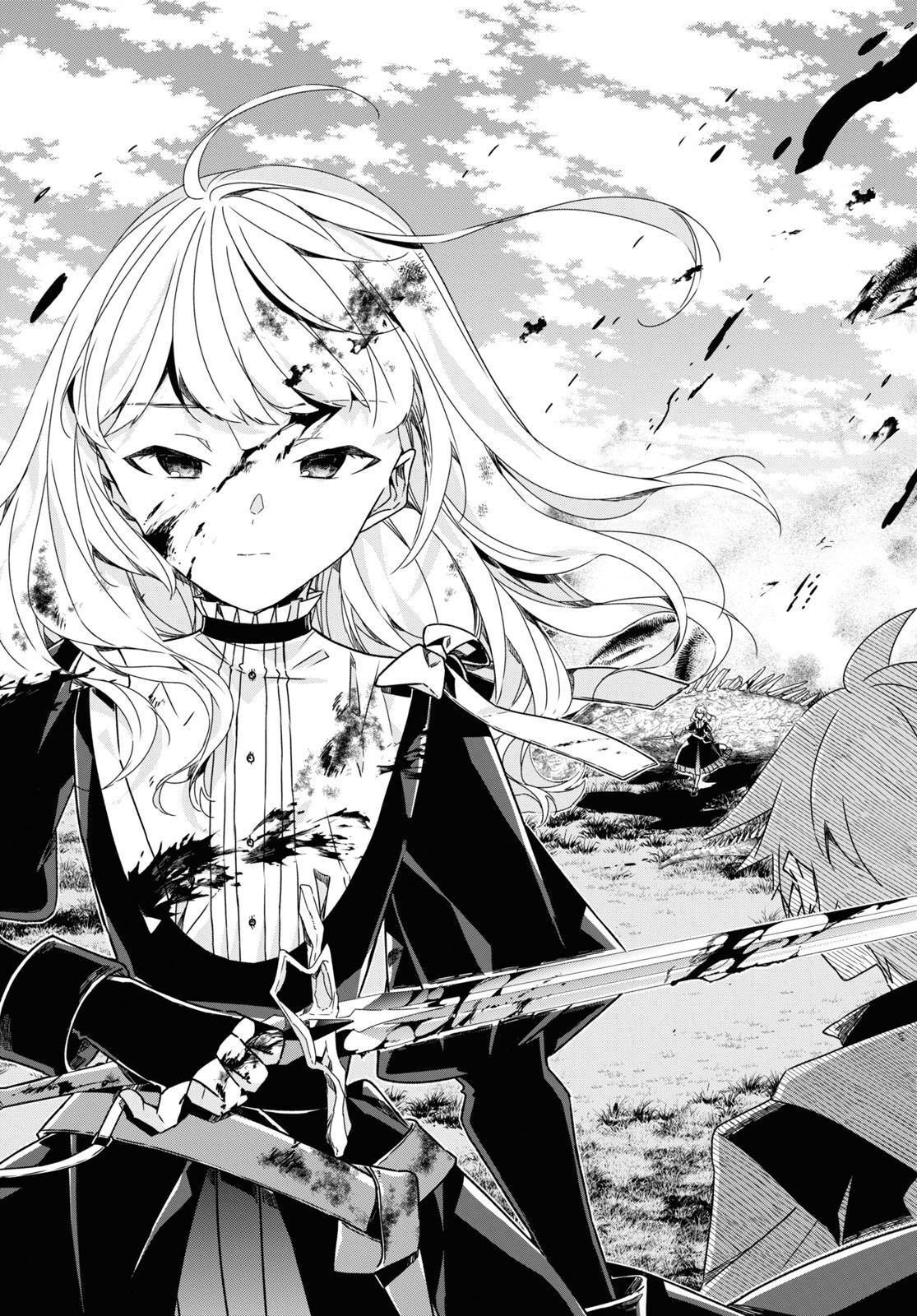 Sotozura dake wa Kanpeki na Komyushou Boukensha S Rank Party de Leader ni Naru Chapter 15 page 14 - nihonkuni.com