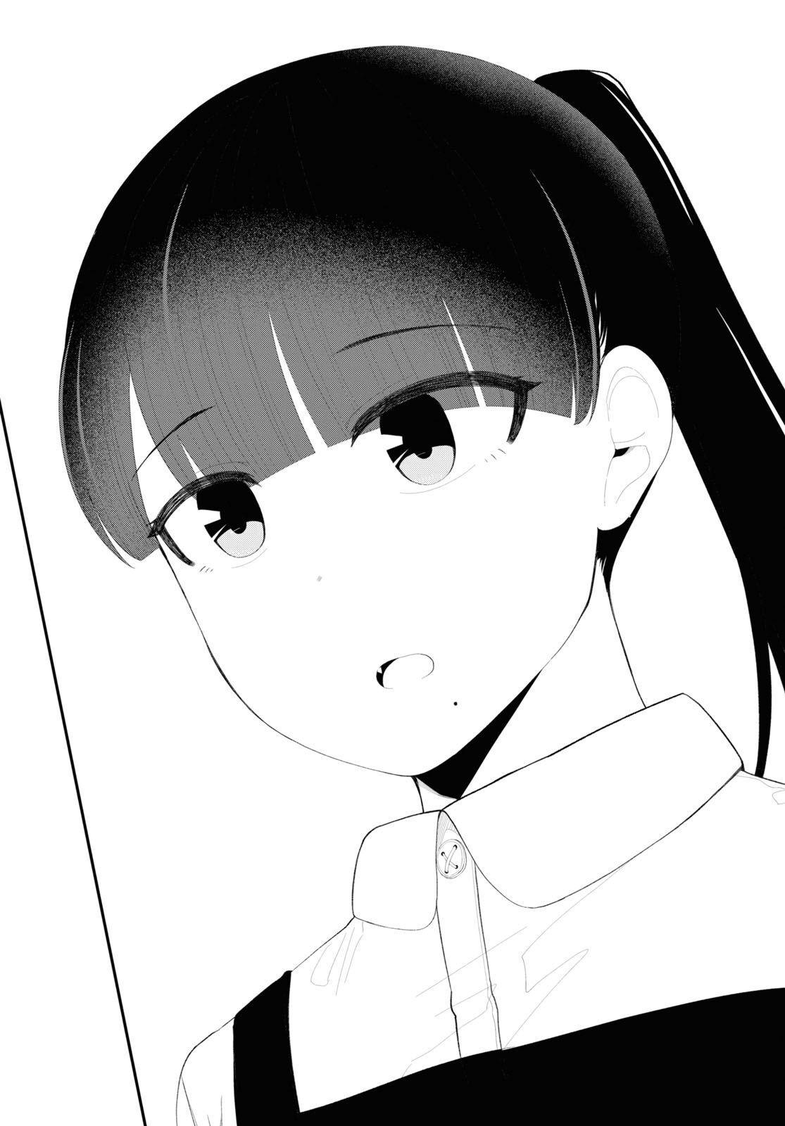 Oshi no Idol ga Tonari no Heya ni Hikkoshite Kita Chap 55 - Pic 20