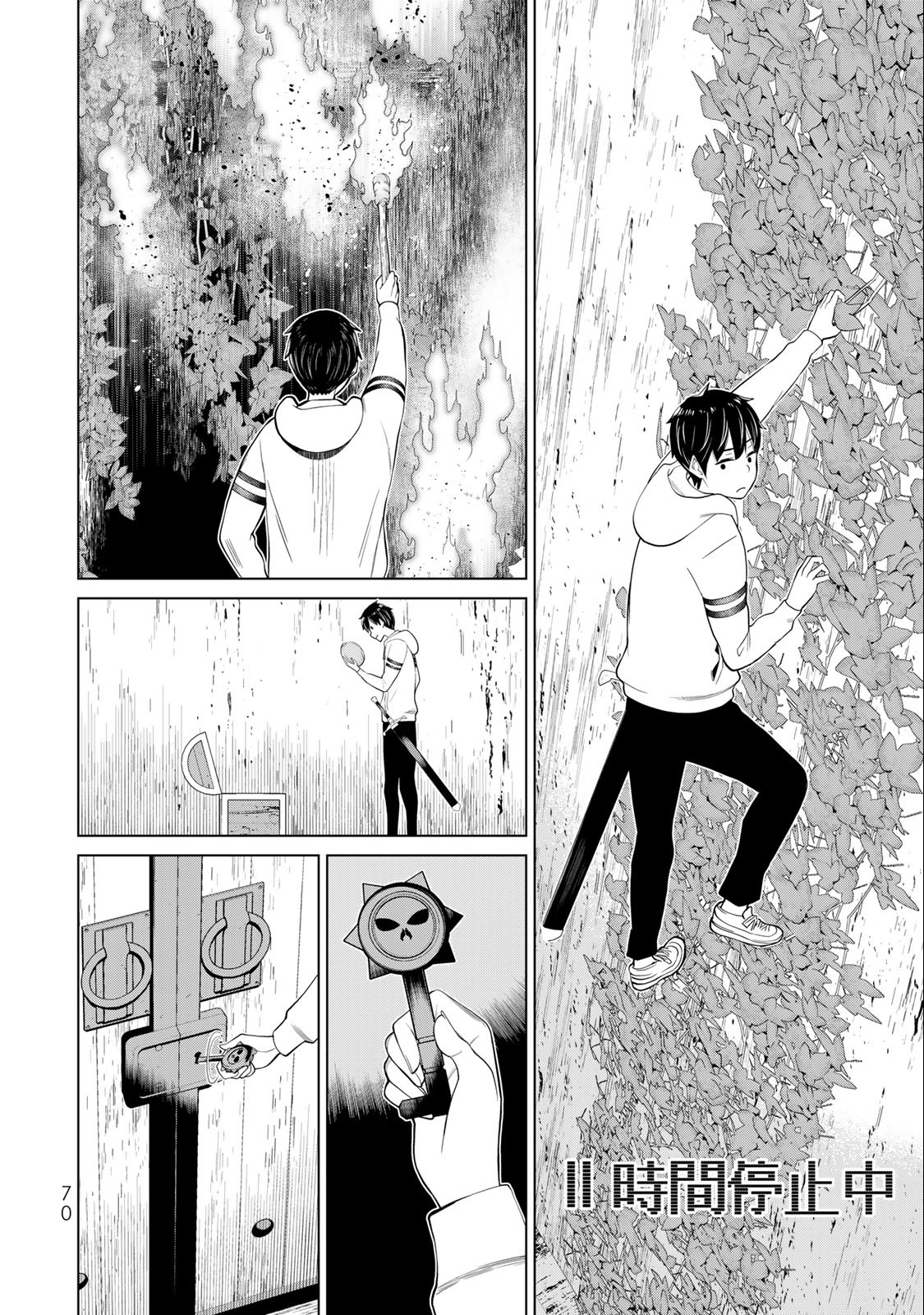 Read JIKAN TEISHI YUUSHA - YOMEI 3-KA NO SETTEI JA SEKAI O SUKUU NI WA MIJIKA SUGIRU Chapter 37.1 [High Quality / Full] - Page 16 - nicomanga.net