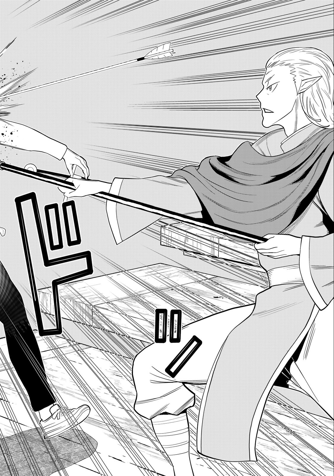 Read JIKAN TEISHI YUUSHA - YOMEI 3-KA NO SETTEI JA SEKAI O SUKUU NI WA MIJIKA SUGIRU Chapter 36.2 [High Quality / Full] - Page 17 - nicomanga.net