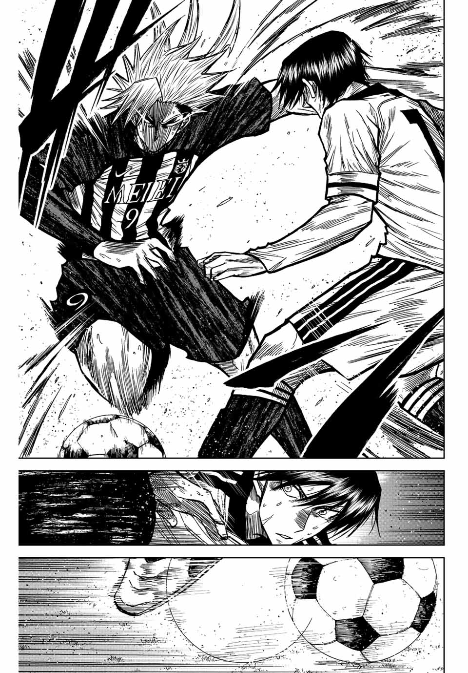 AOKU SOMERO Chap 67 - Pic 9