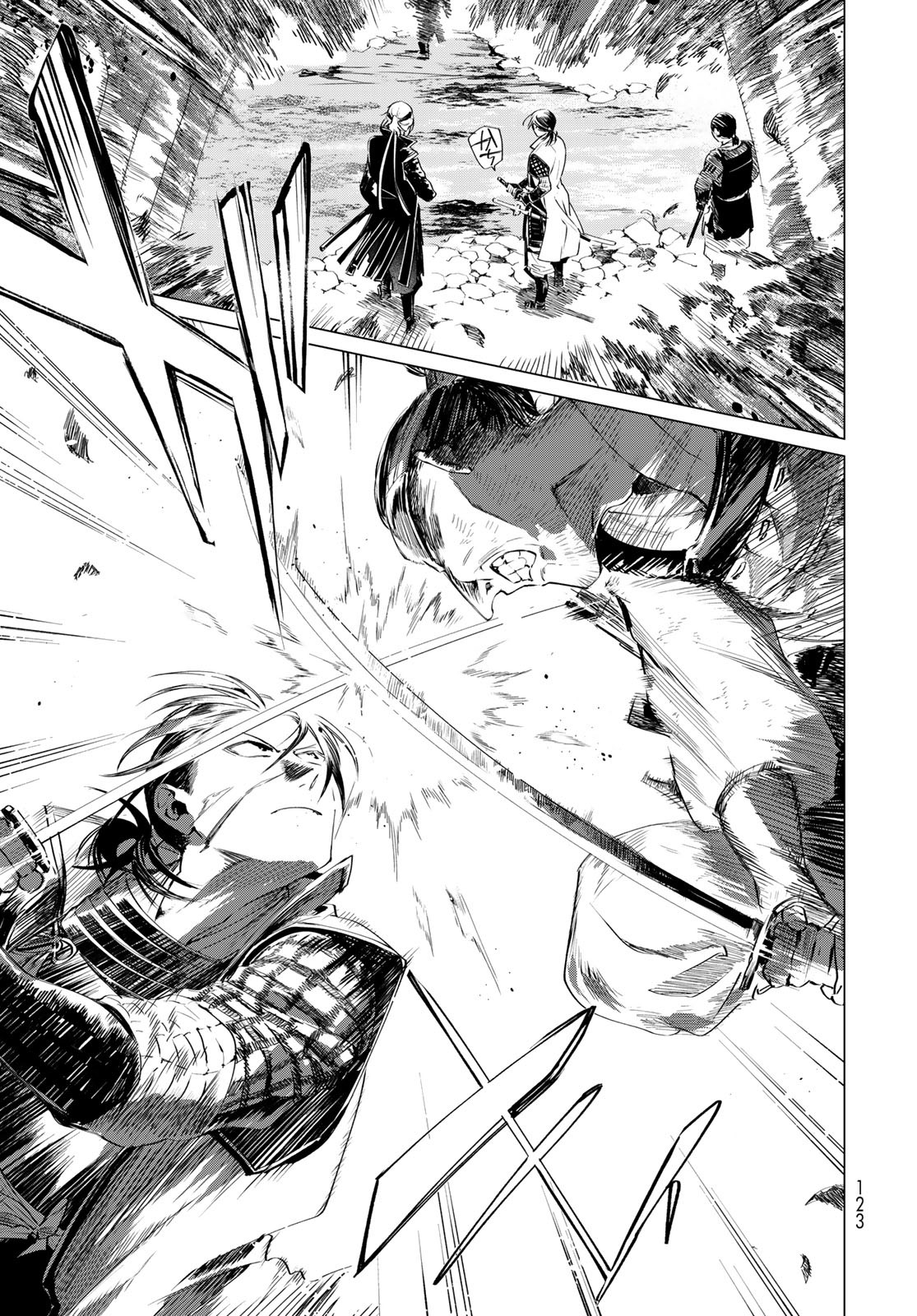 Amagake Chapter 7 page 25 - nihonkuni.com