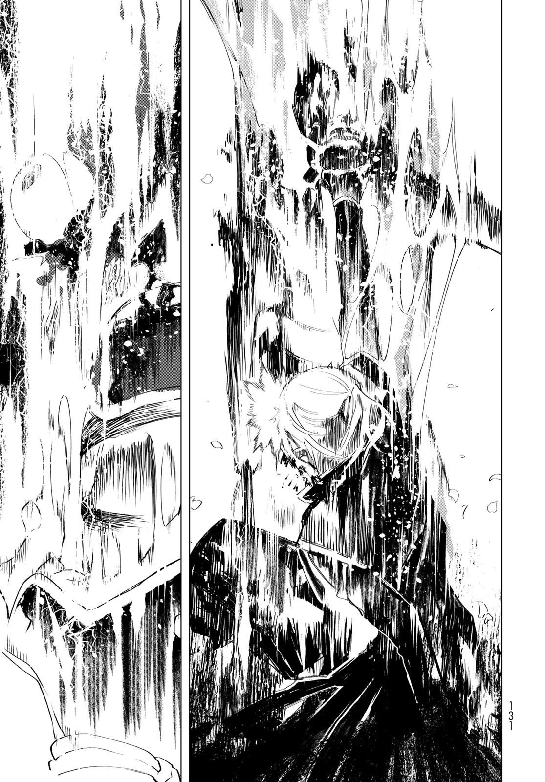 Amagake Chapter 7 page 33 - nihonkuni.com