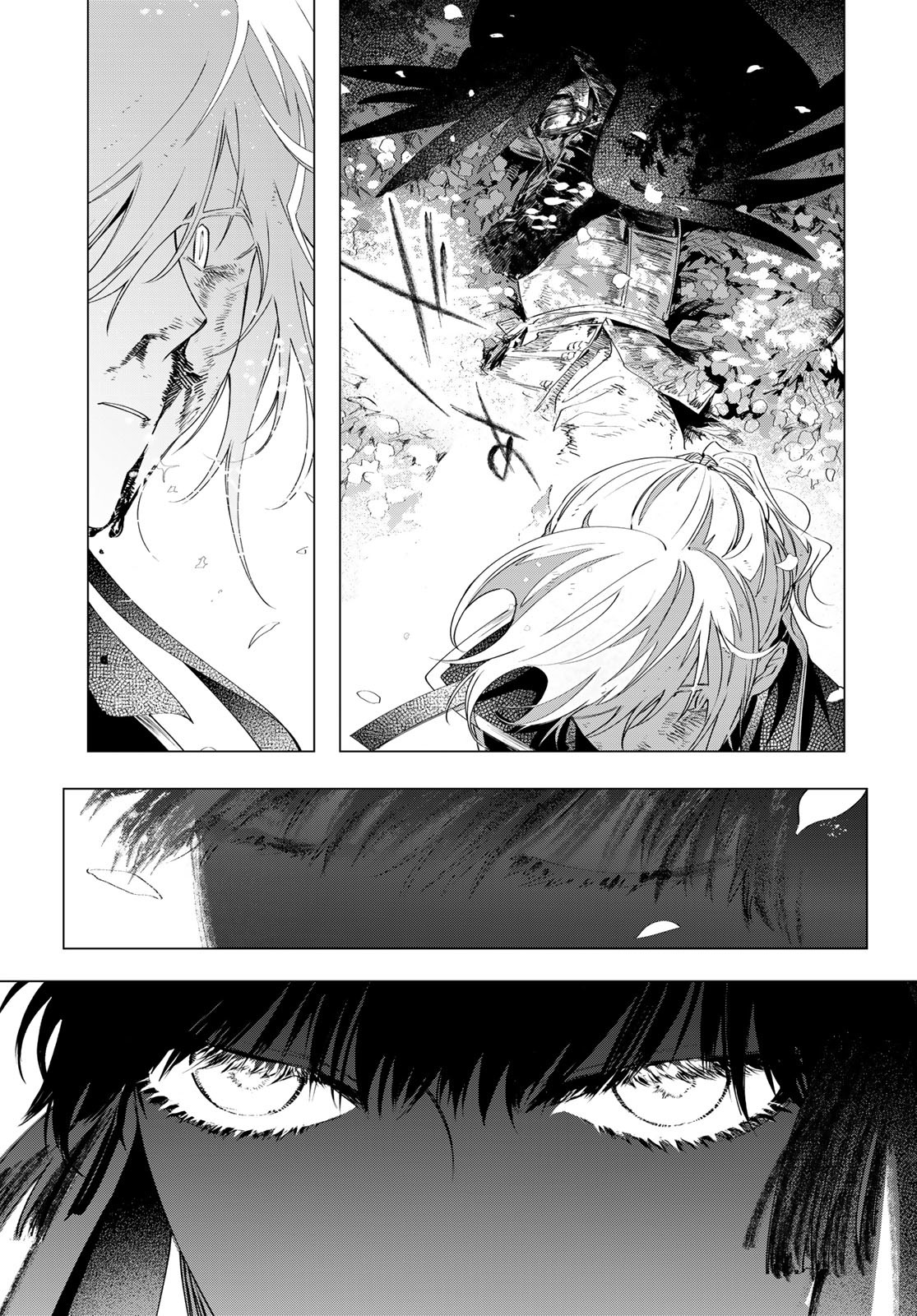 Amagake Chapter 7 page 35 - nihonkuni.com