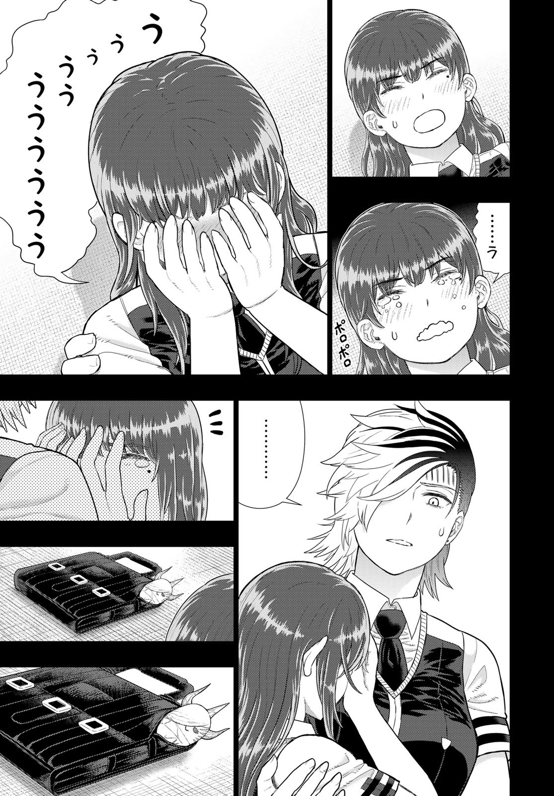 Witch Craft Works Chapter 109.98 page 11 - nihonkuni.com