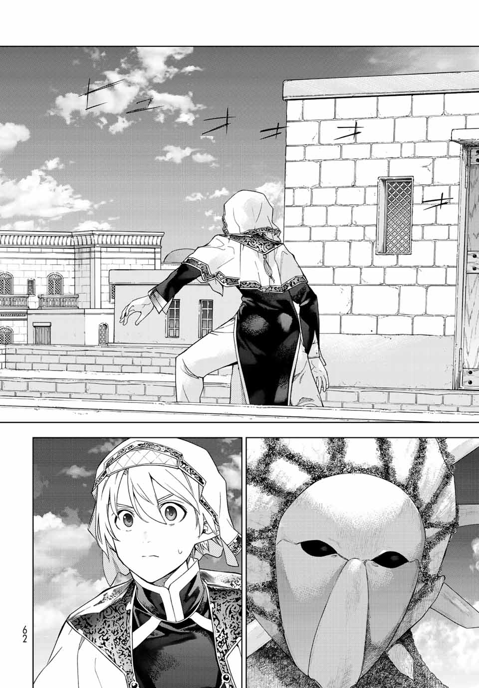 MAGUS OF THE LIBRARY - RAW Chap 36.3 - Pic 4