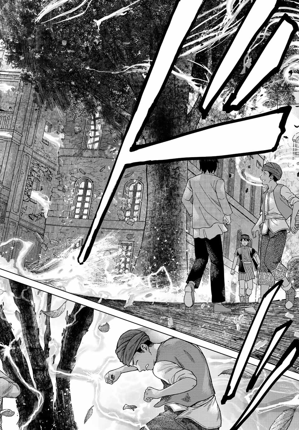 MAGUS OF THE LIBRARY - RAW Chap 36.3 - Pic 14