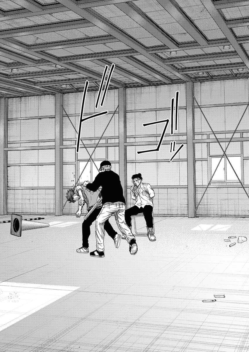 Read Match Mondo Chapter 14 [High Quality / Full] - Page 20 - nicomanga.net