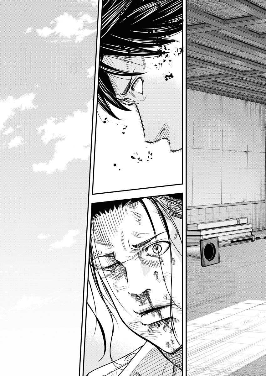 Read Match Mondo Chapter 14 [High Quality / Full] - Page 21 - nicomanga.net