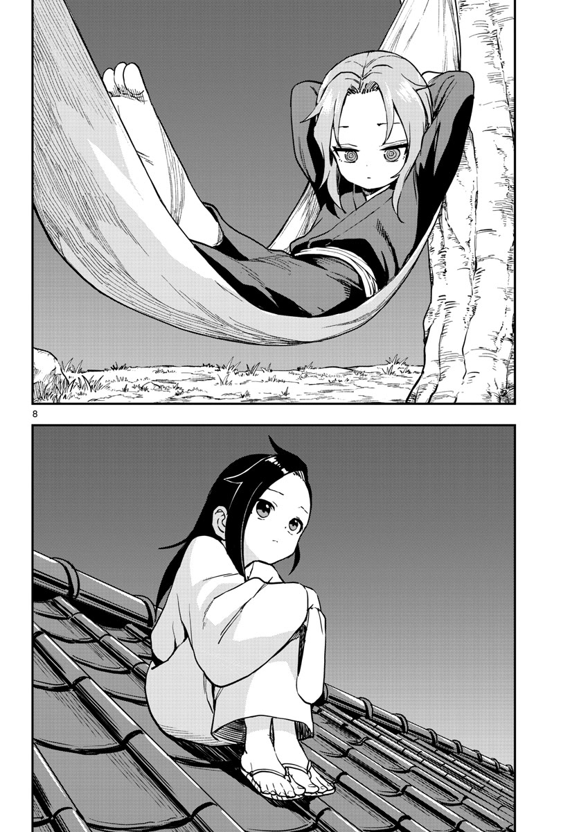 Kunoichi Tsubaki no Mune no Uchi Chap 60 - Pic 8