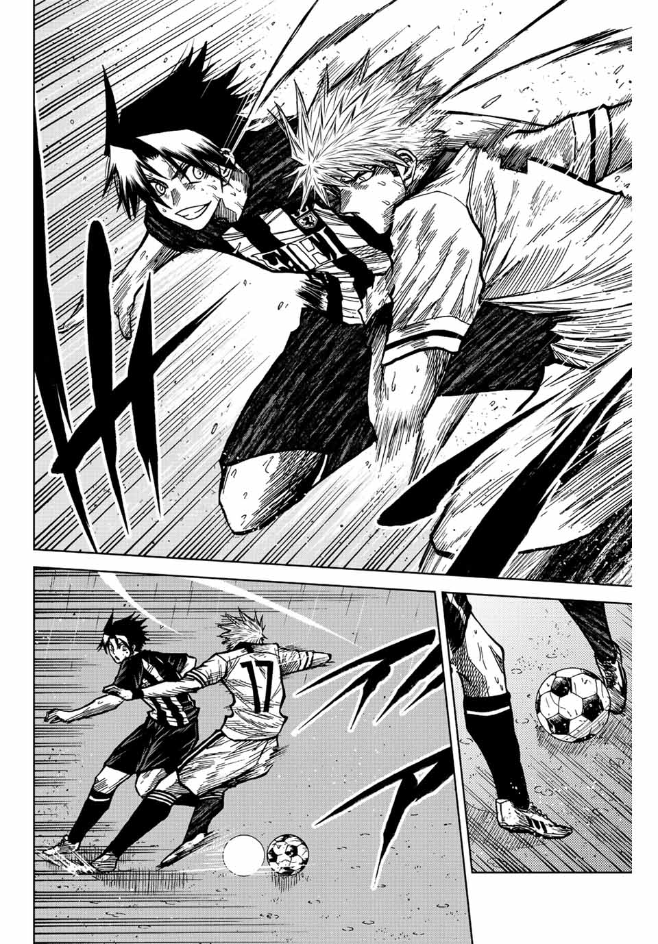 AOKU SOMERO Chap 68 - Pic 8