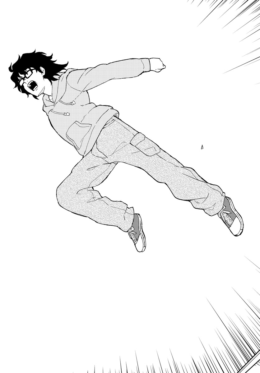 Heisei Wotaku Remembers Chapter 2 page 29 - nihonkuni.com