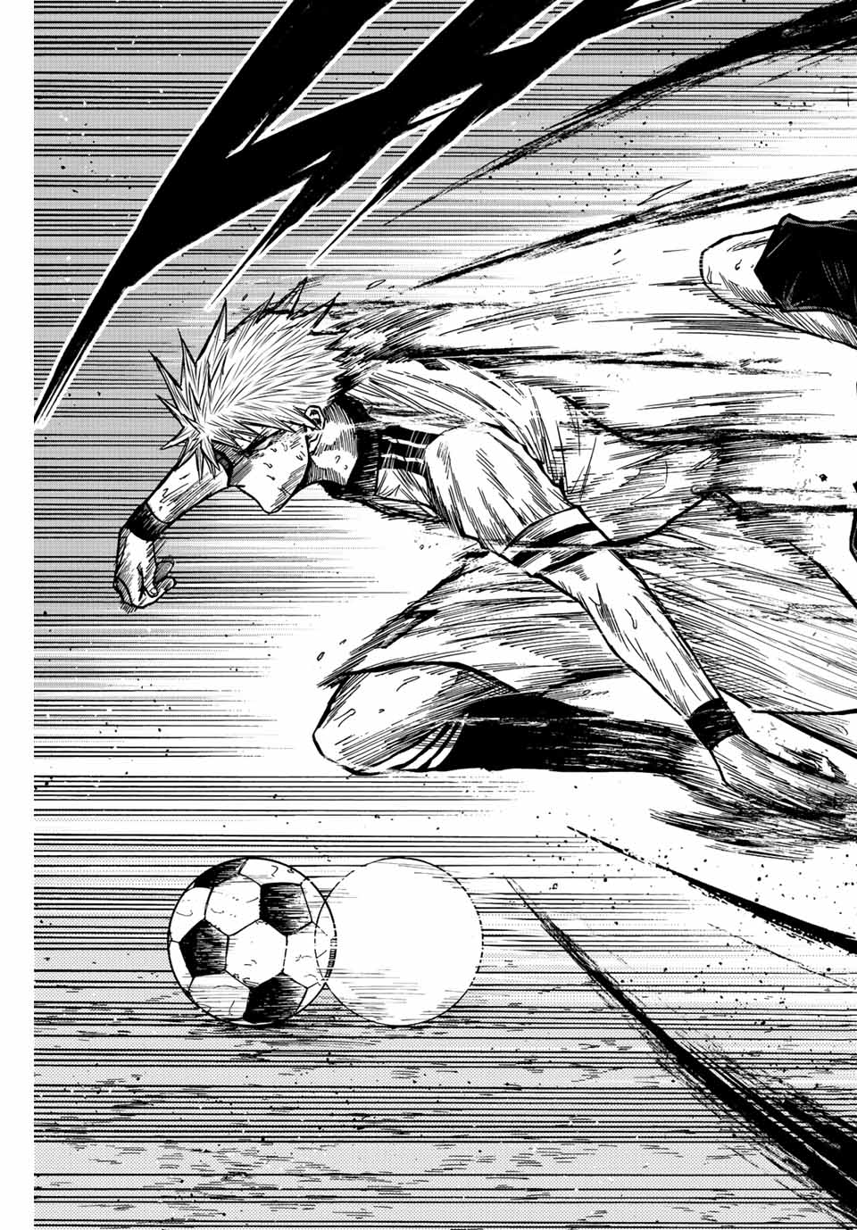 AOKU SOMERO Chap 68 - Pic 13