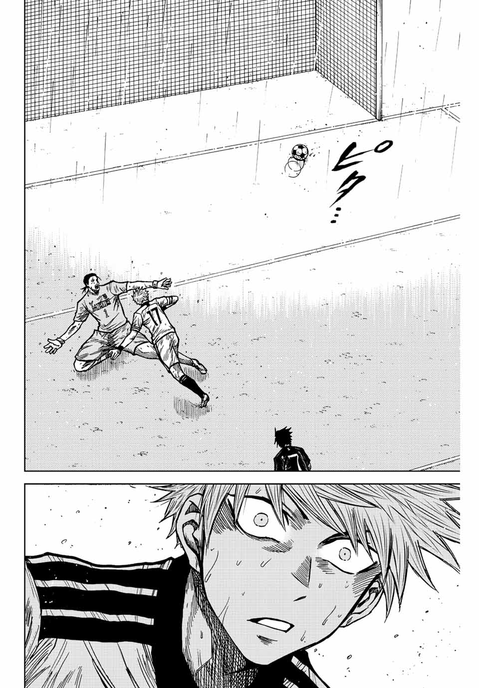 AOKU SOMERO Chap 68 - Pic 18