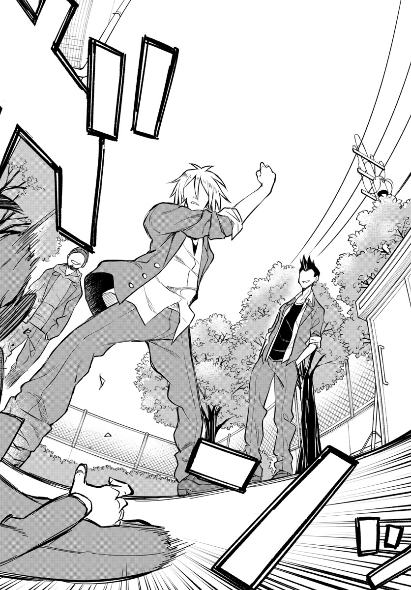 Heisei Wotaku Remembers Chapter 1 page 20 - nihonkuni.com