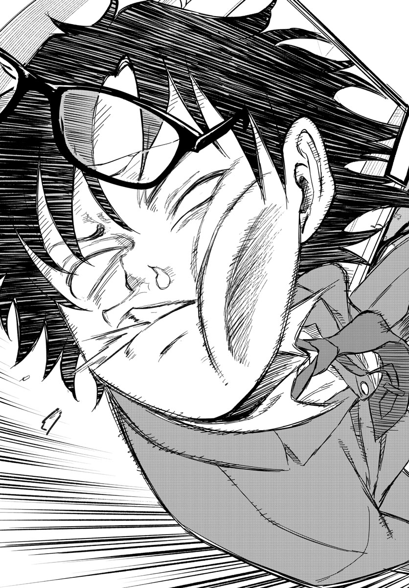 Heisei Wotaku Remembers Chapter 1 page 21 - nihonkuni.com