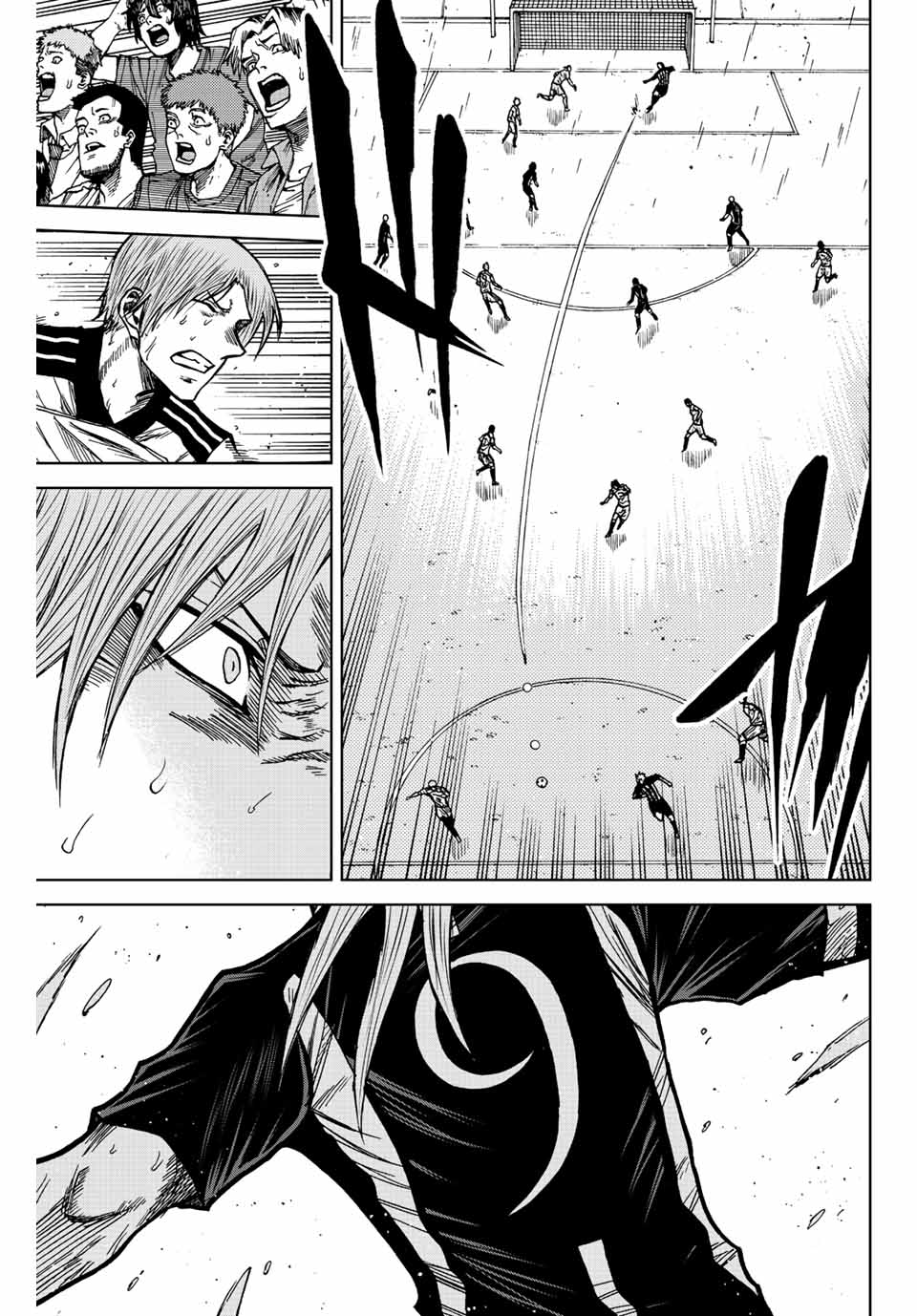 AOKU SOMERO Chap 68 - Pic 21