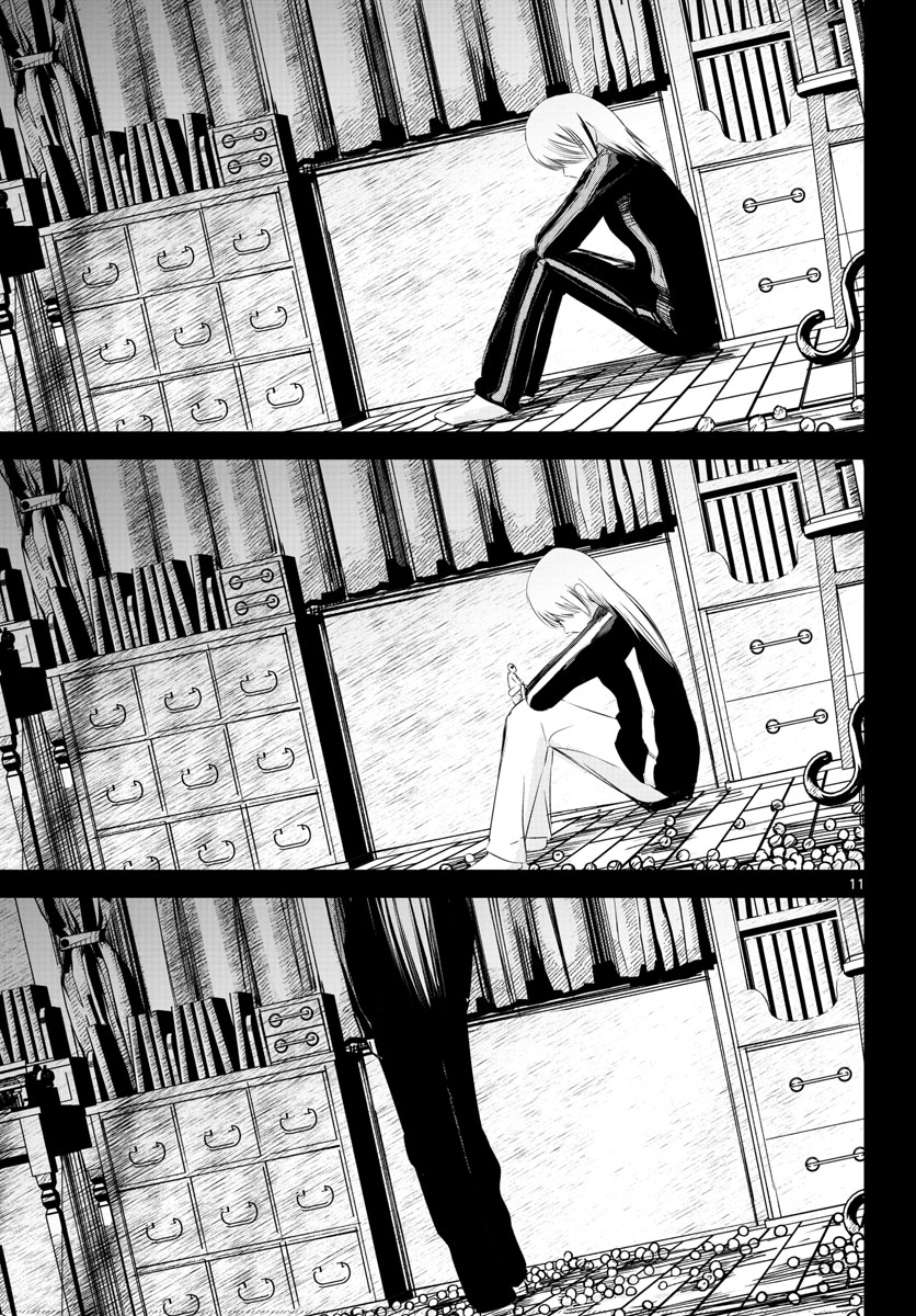 Life Maker Chapter 25 page 11 - nihonkuni.com
