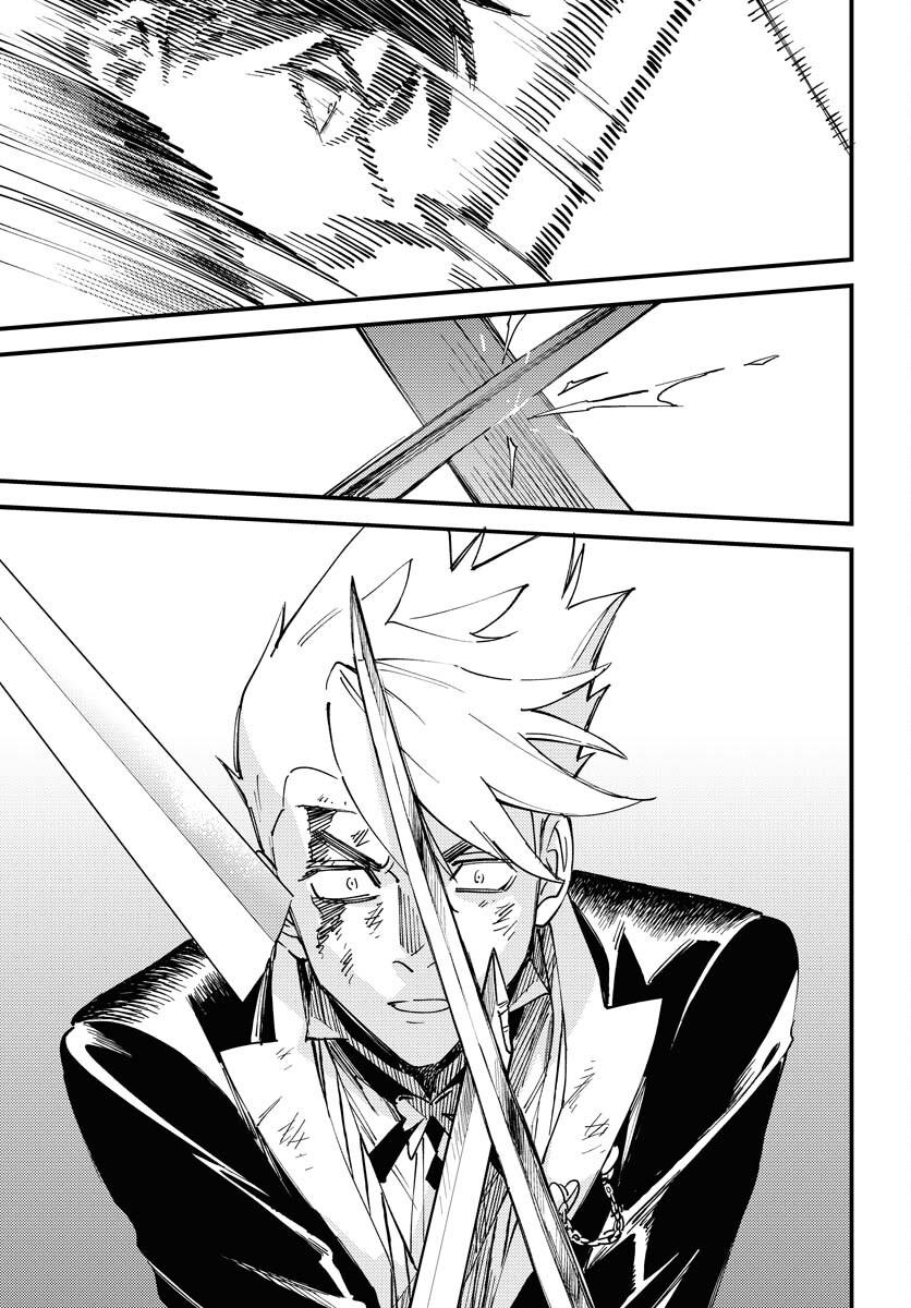 Story Of The Family Not To Die Chapter 22 page 21 - nihonkuni.com