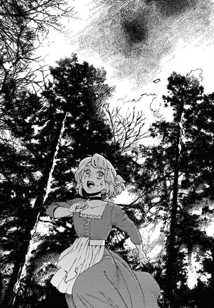 Mamoribito Chap 23 - Pic 7