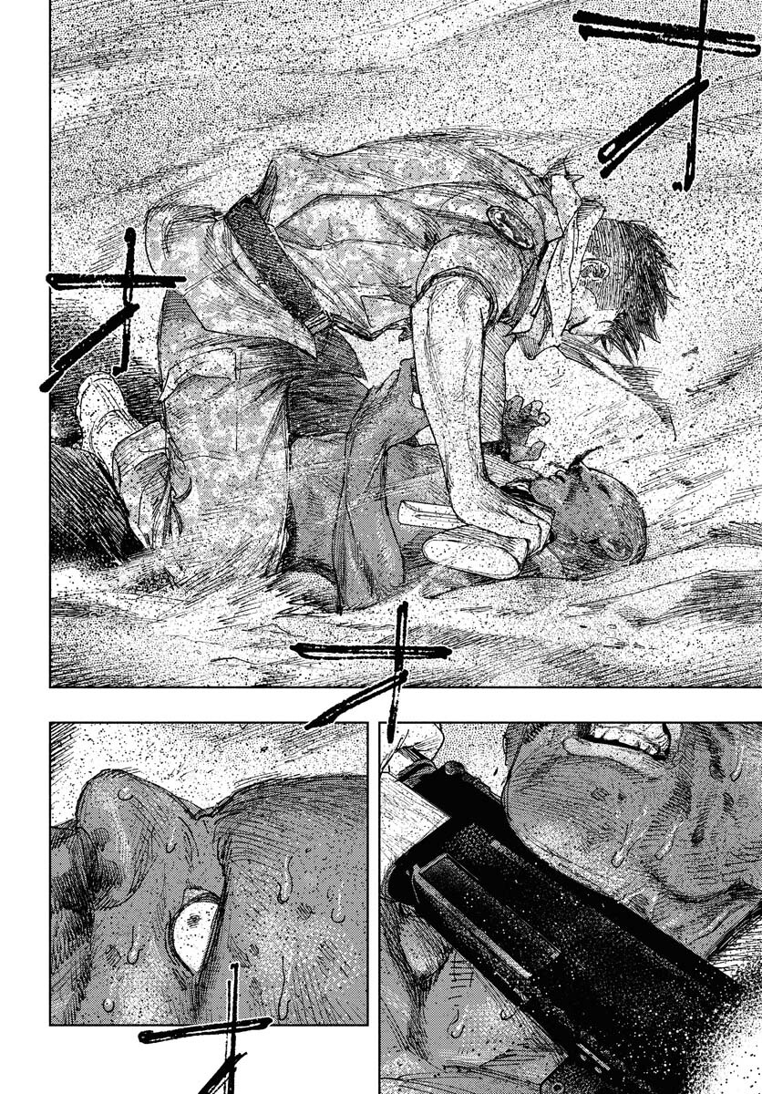 Dobaku no Hana Chap 16 - Pic 18