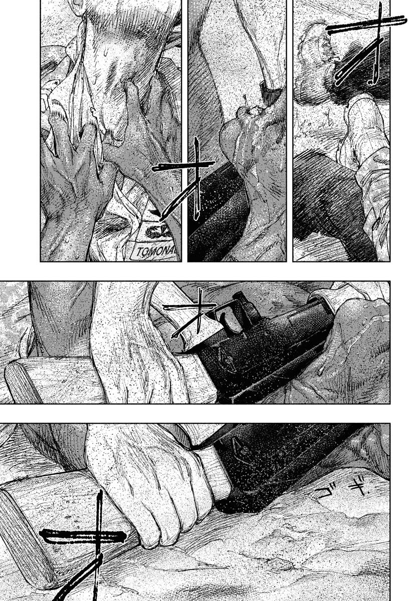 Dobaku no Hana Chap 16 - Pic 19