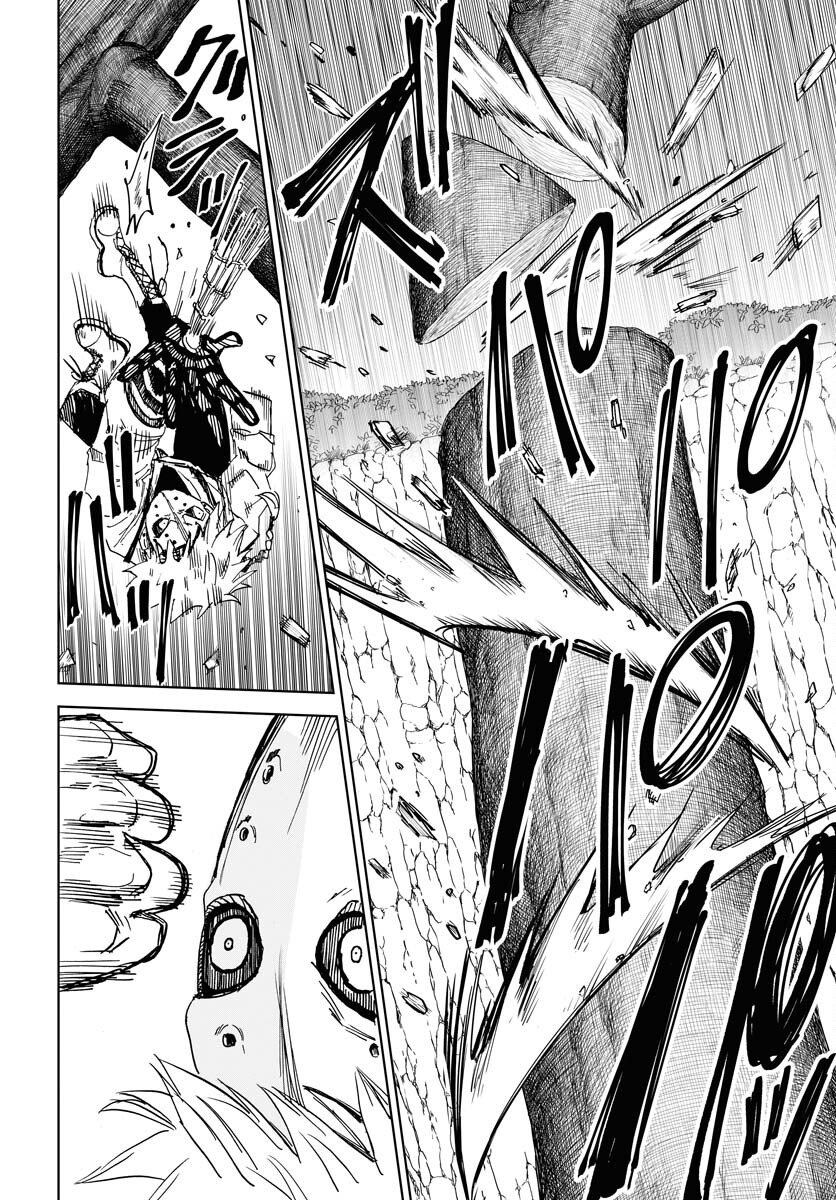 Shuiro no kamen Chapter 23 page 6 - nihonkuni.com