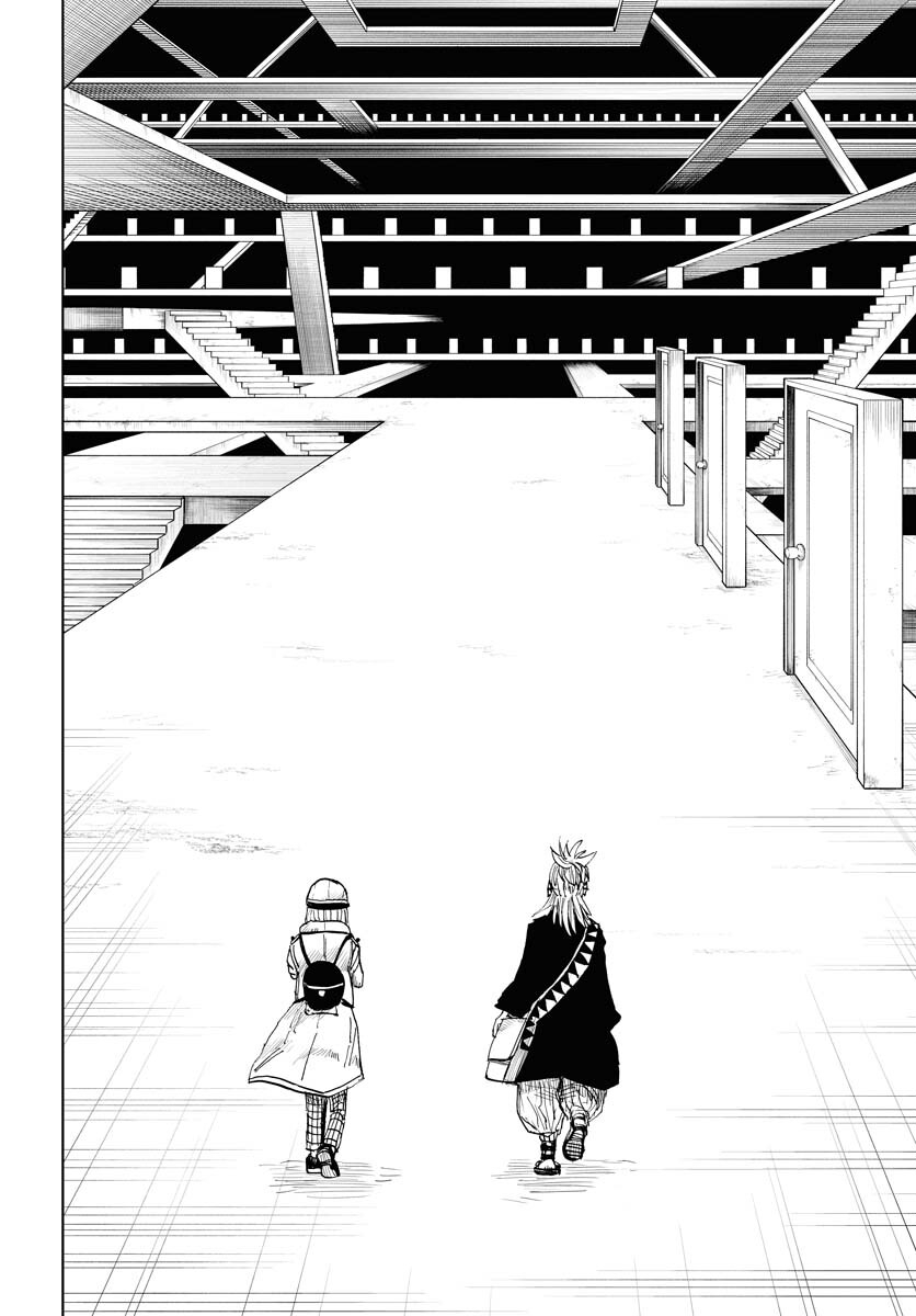 Shuiro no kamen Chapter 23 page 14 - nihonkuni.com