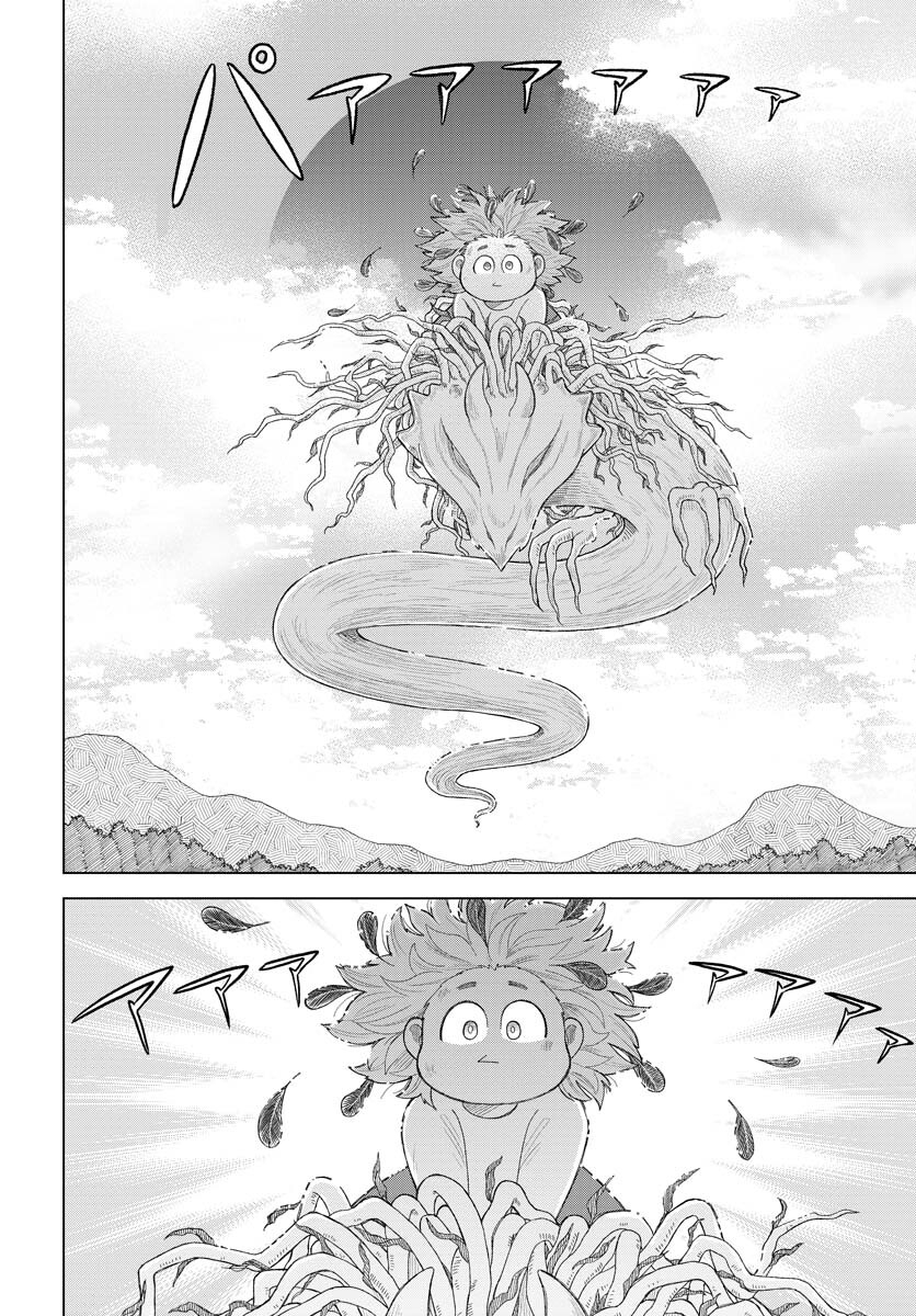 Reset no nai Sekai Yori Chapter 6 page 24 - nihonkuni.com
