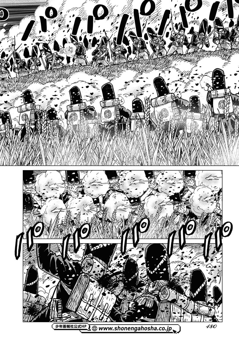 Napoleon - Hadou Shingeki  Chap 147 - Pic 10