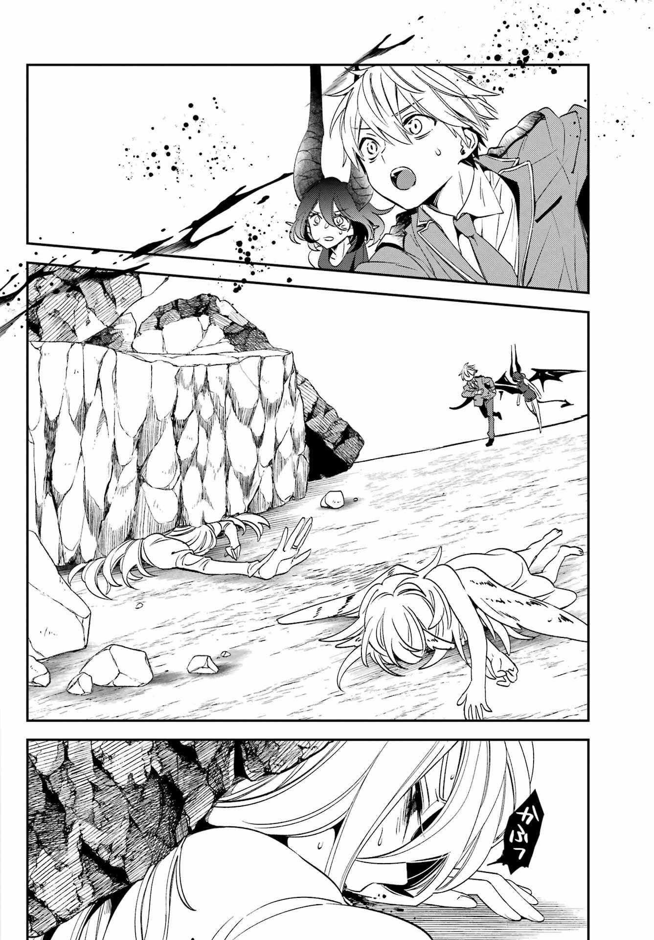 Kinsou no Vermeil ~Gakeppuchi Majutshi wa Saikyou no Yakusai to Mahou Sekai wo Tsukisusumu~ Chap 27 - Pic 17
