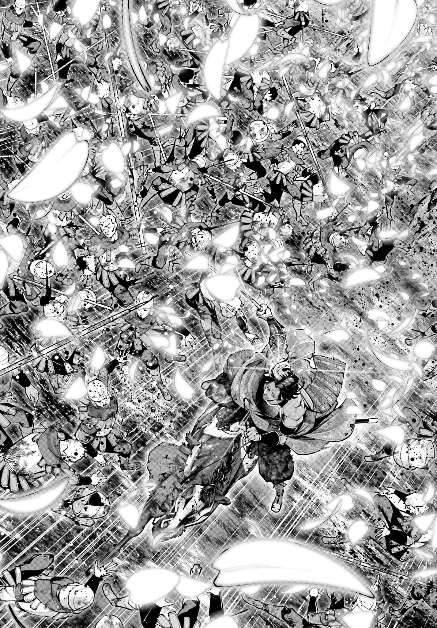 Tengen Hero Wars Chapter 15 page 27 - nihonkuni.com