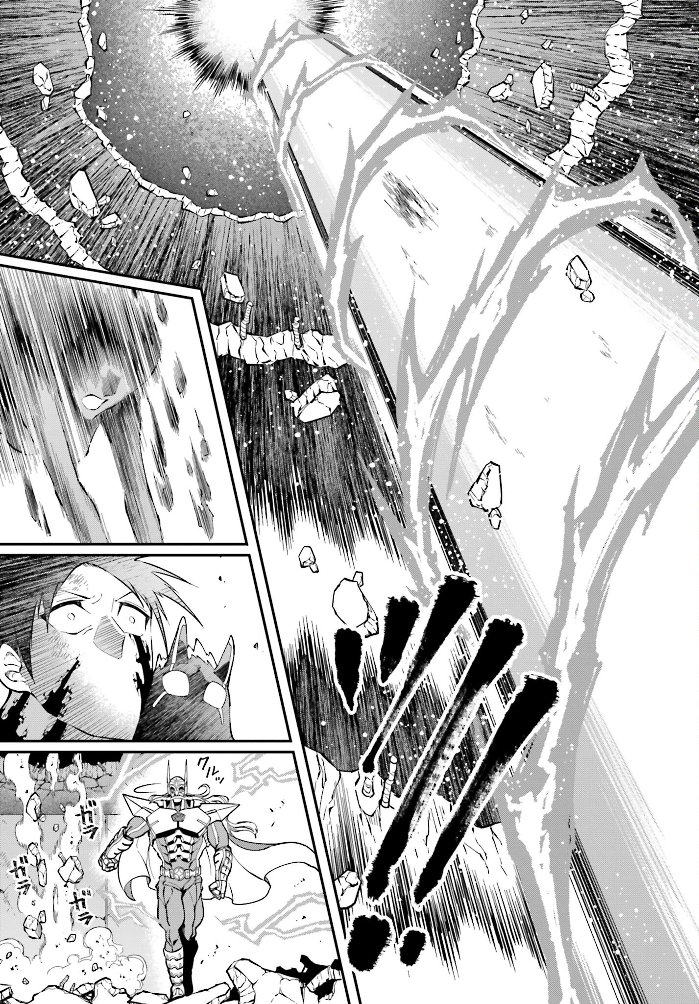 Villain Actor Chap 10 - Pic 13