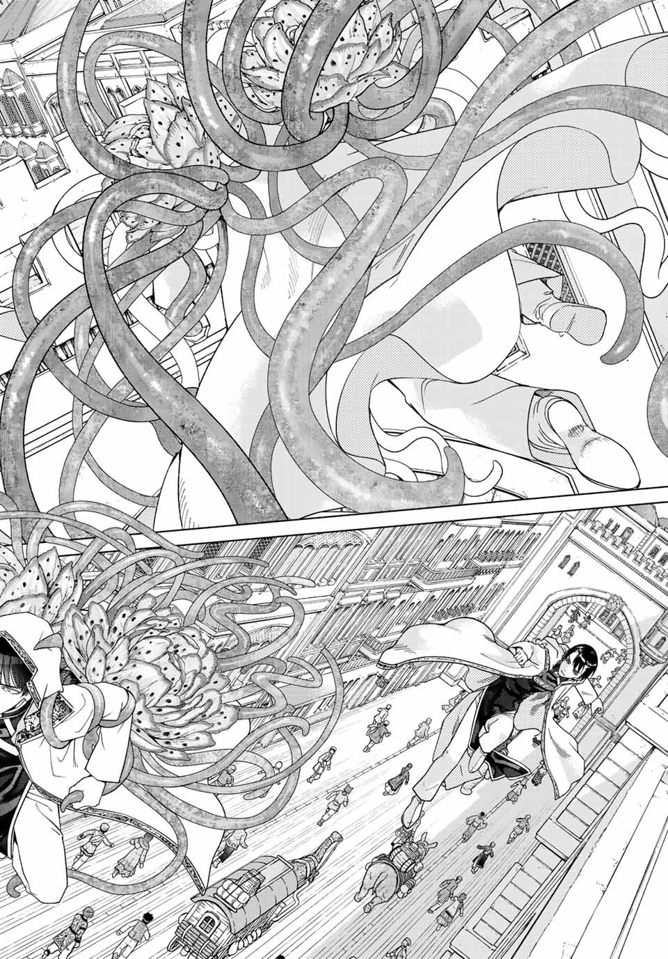 MAGUS OF THE LIBRARY - RAW Chap 37 - Pic 14