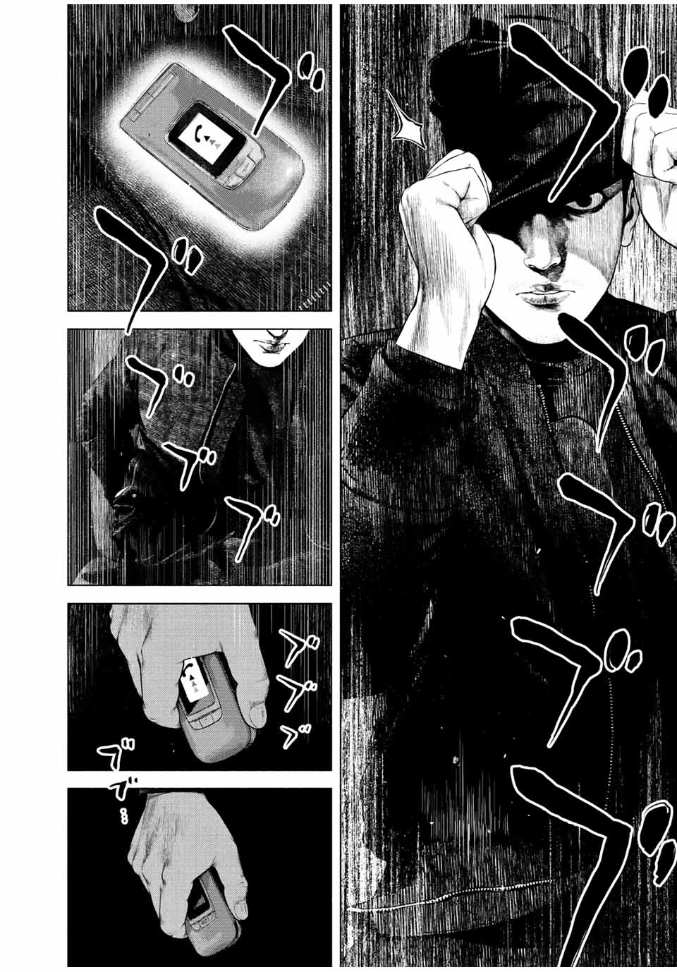 Read FURITSUMORE KODOKU NA SHI YO Chapter 35 [High Quality / Full] - Page 2 - nicomanga.net