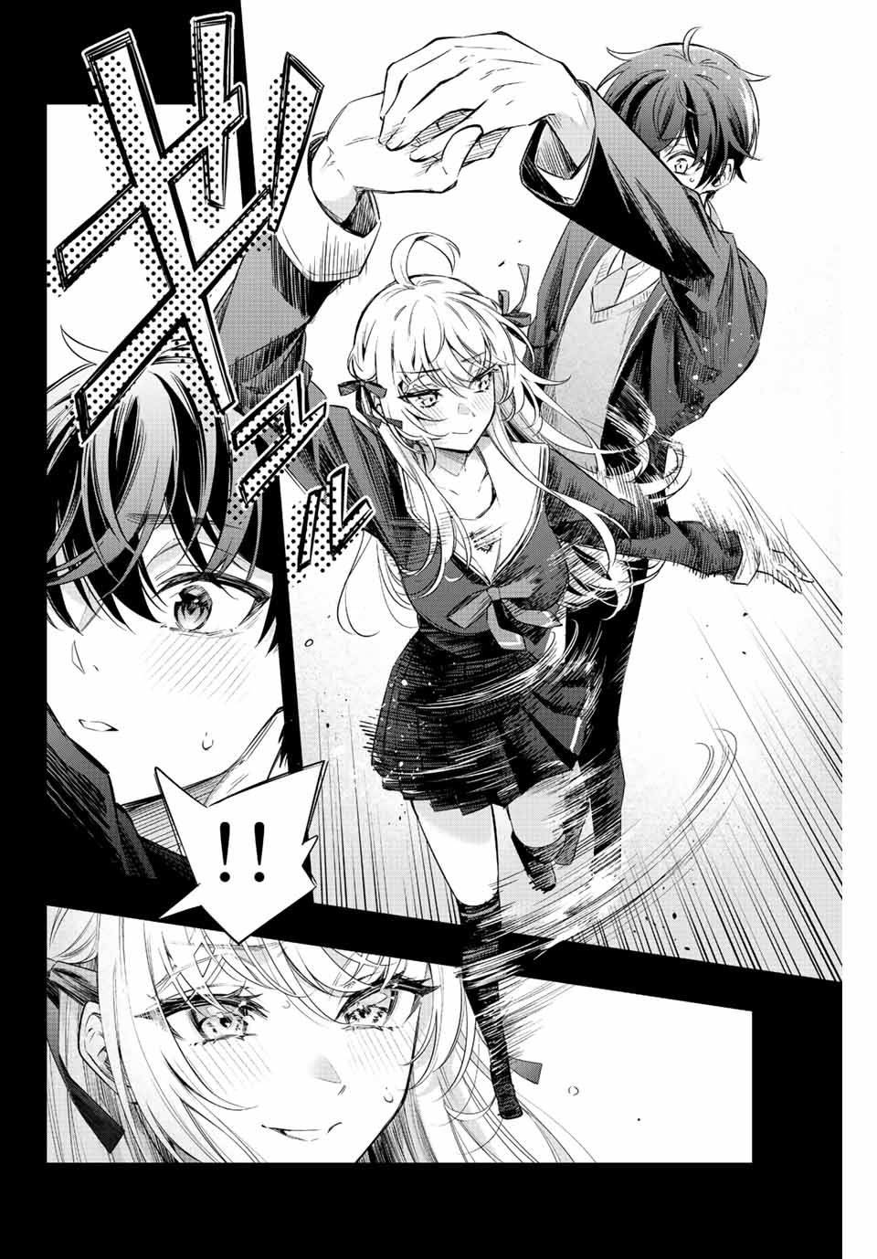 TOKIDOKI BOSOTTO ROSHIAGO DE DERERU TONARI NO ALYA-SAN Chapter 14 - Page 6