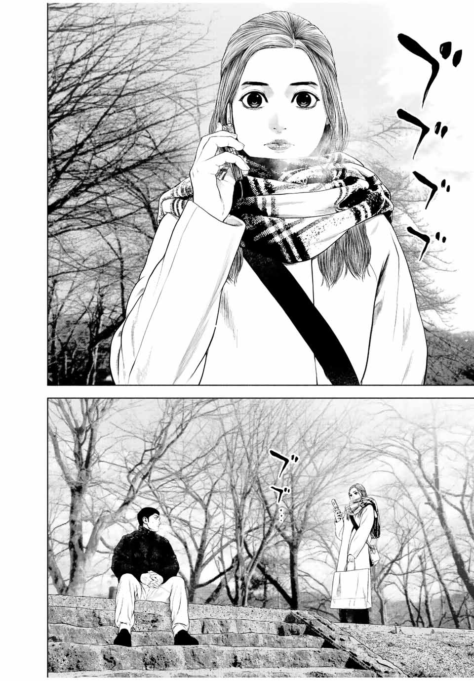 Read FURITSUMORE KODOKU NA SHI YO Chapter 35 [High Quality / Full] - Page 12 - nicomanga.net