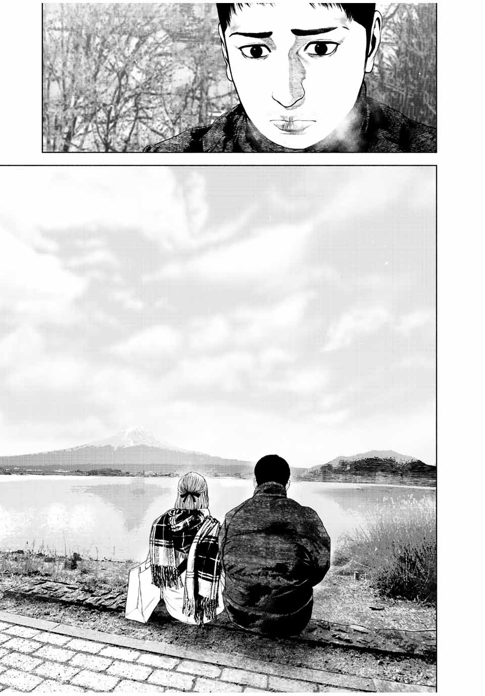 Read FURITSUMORE KODOKU NA SHI YO Chapter 35 [High Quality / Full] - Page 15 - nicomanga.net
