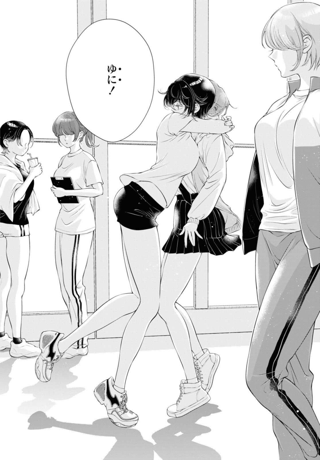 Read KYOU WA KANOJO GA INAI KARA Chapter 12.1 [High Quality / Full] - Page 12 - nicomanga.net