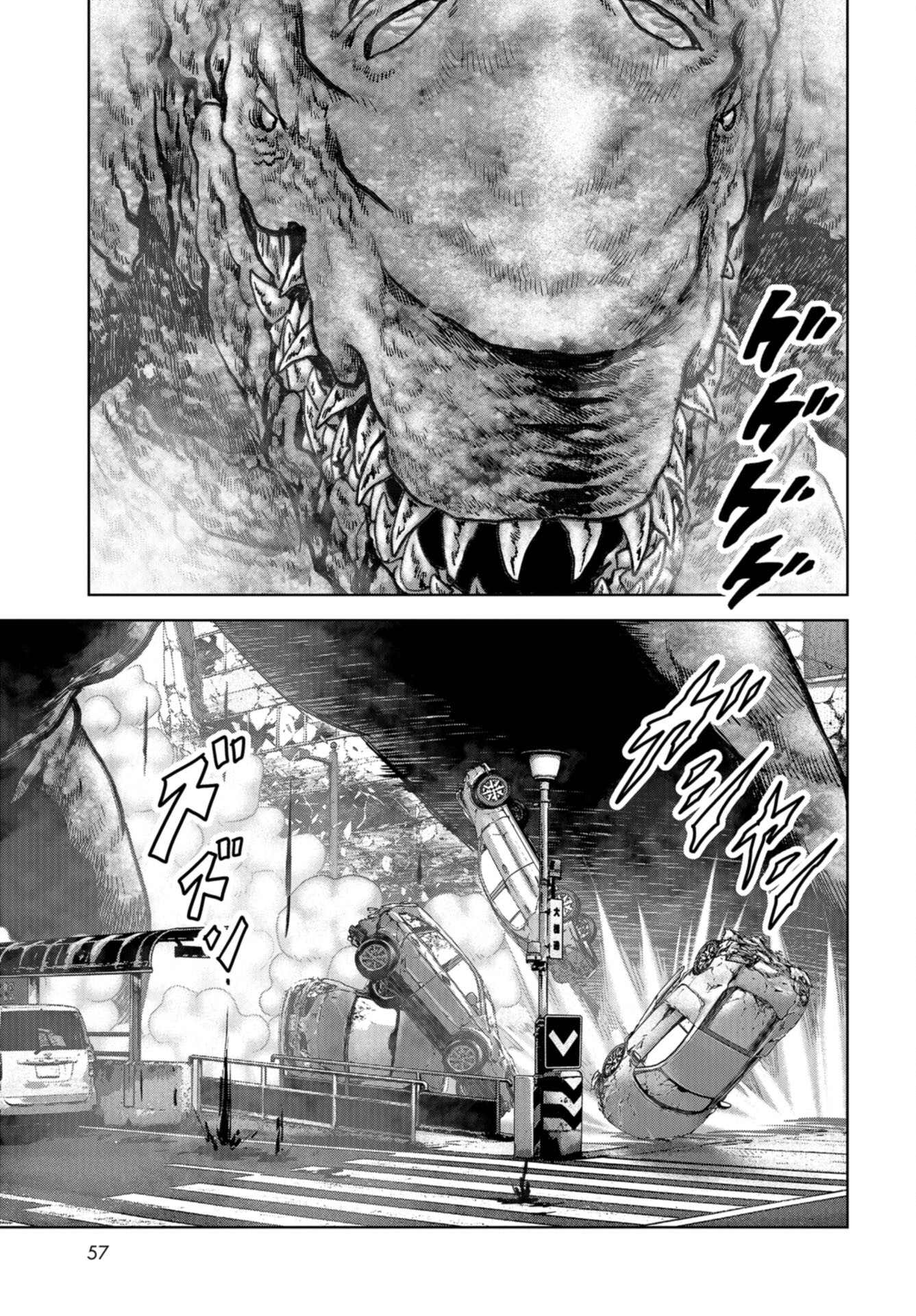Kaijuu Jieitai: Task Force for Paranormal Disaster Management Chap 36 - Pic 27