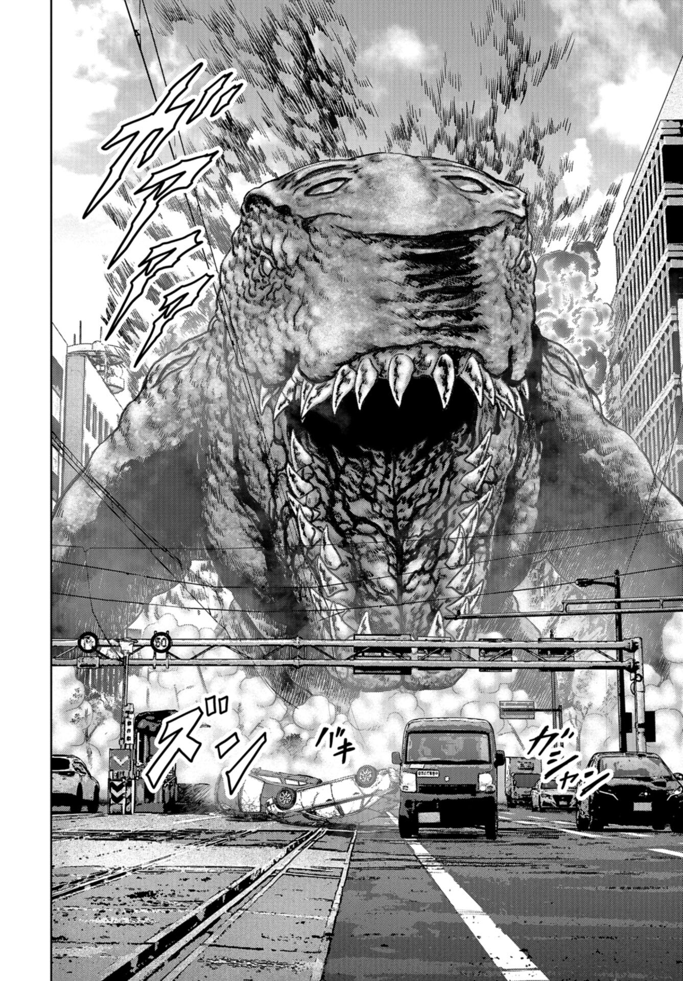 Kaijuu Jieitai: Task Force for Paranormal Disaster Management Chap 36 - Pic 28
