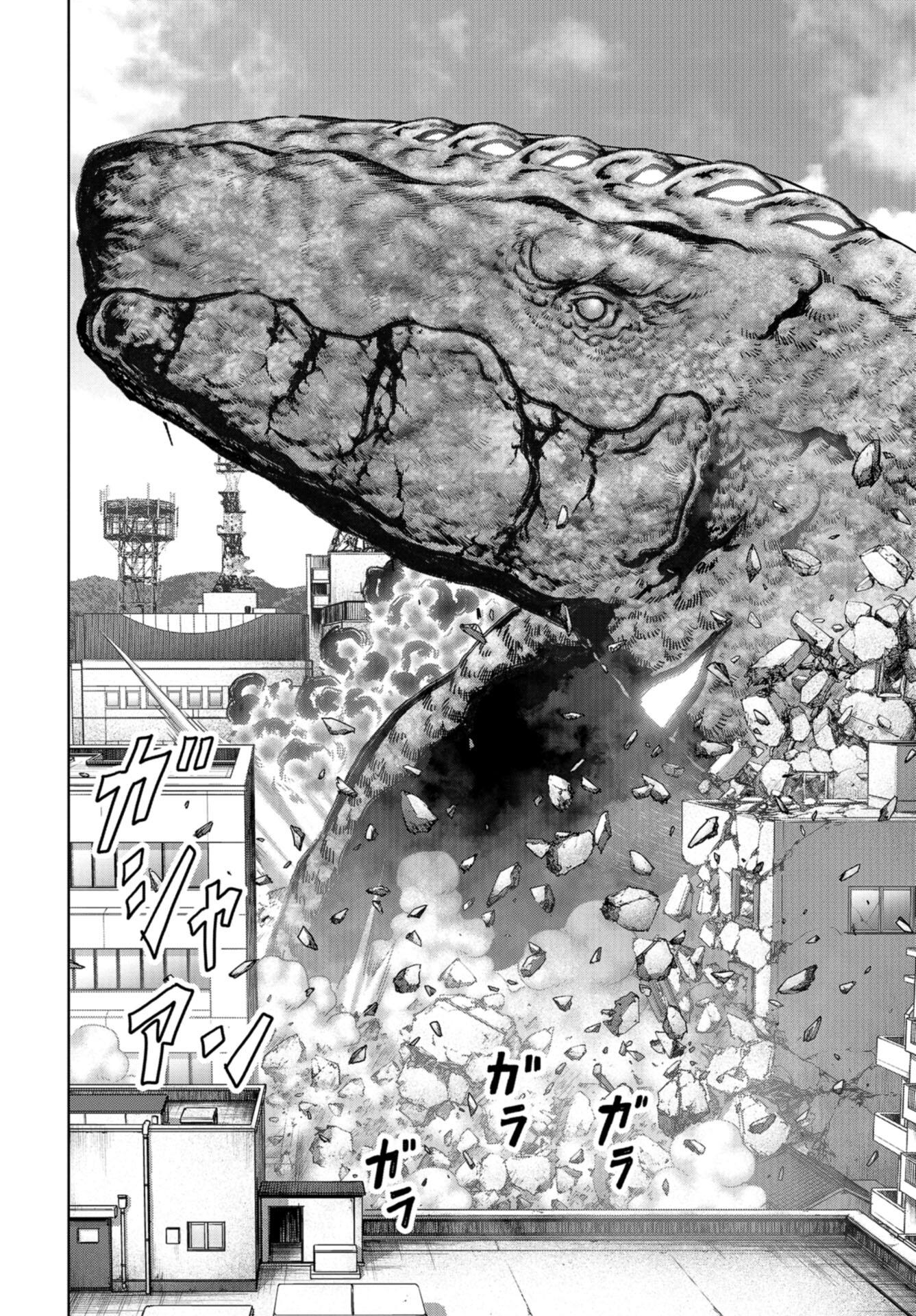 Kaijuu Jieitai: Task Force for Paranormal Disaster Management Chap 36 - Pic 38
