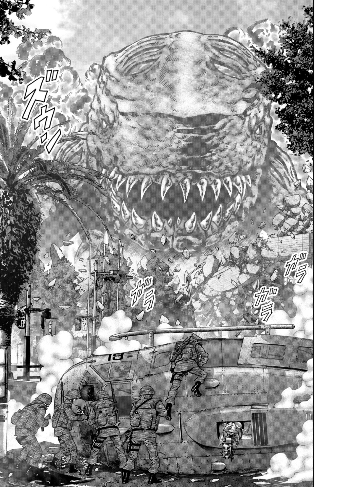 Kaijuu Jieitai: Task Force for Paranormal Disaster Management Chap 36 - Pic 51